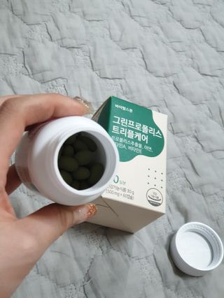 옹알이님이 올린 리뷰 사진 2