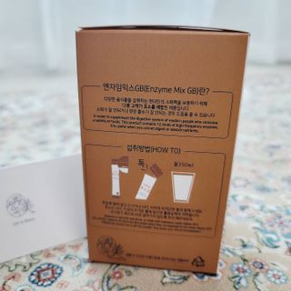 생활속미 이로운 효소균 15곡곡물발효효소 효소식품 — 5점을 준 리뷰어가 2021년 5월 올린 사용 사진