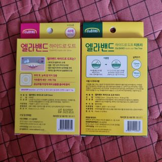 llast님이 올린 리뷰 사진 2