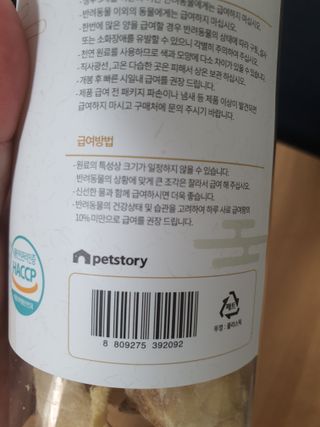 지니님이 올린 리뷰 사진 2
