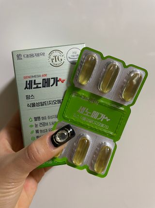 나미🤍님이 올린 리뷰 사진 1