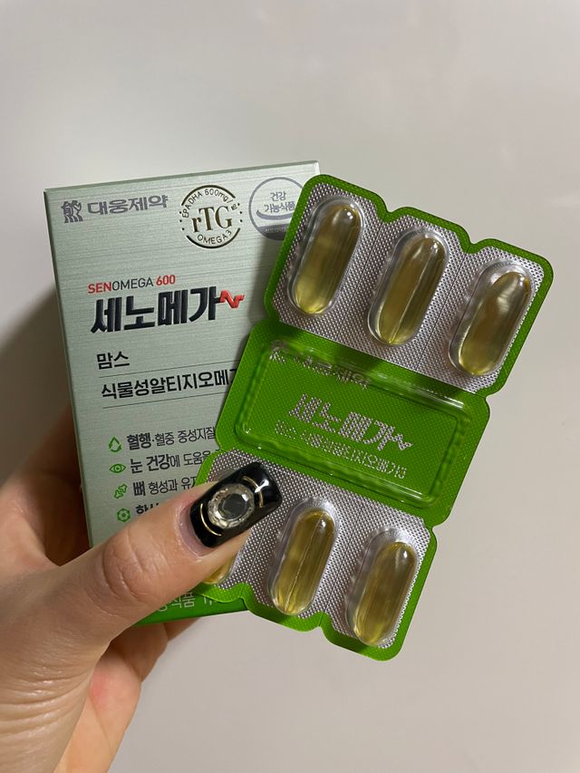 [대웅제약] 세노메가 맘스 식물성 알티지오메가3 리뷰 사진