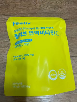 김봄쓰님이 올린 리뷰 사진 1