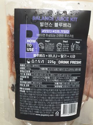해피투쩡님이 올린 리뷰 사진 3