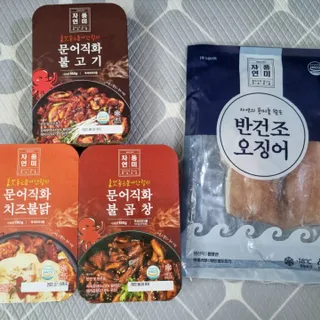 써니님이 올린 리뷰 사진 2