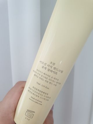 happyran님이 올린 리뷰 사진 3