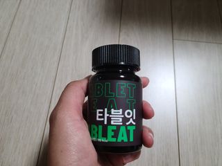 또이맘님이 올린 리뷰 사진 1