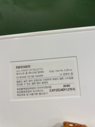 달콤쌉쌀쇼콜라님이 올린 리뷰 사진 4