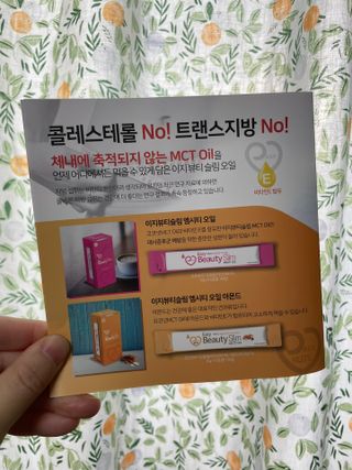 지혜님이 올린 리뷰 사진 4