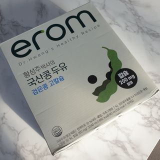 이롬 erom 황성주박사의 국산콩 두유 검은콩 고칼슘 — 5점을 준 리뷰어가 2020년 12월 올린 사용 사진