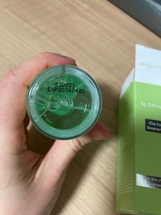 sso님이 올린 리뷰 사진 3
