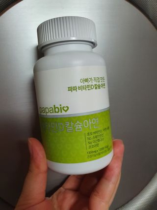 남쑤니0294님이 올린 리뷰 사진 1