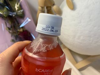 비케어드 생기레드에너지 이오틴 340ml 5개입 — 5점을 준 리뷰어가 2021년 7월 올린 사용 사진