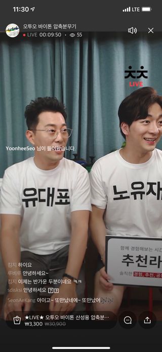0.8L 마케팅팀 나만의 슬기로운 공팔추천생활 — 4.5점을 준 리뷰어가 2021년 6월 올린 사용 사진