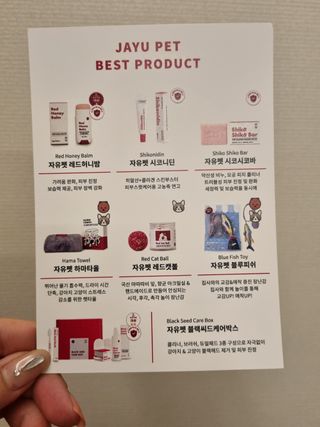 쮸❤님이 올린 리뷰 사진 4