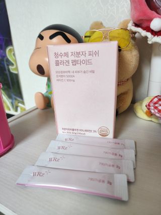 방방곳곳 청수체 콜라겐 — 3점을 준 리뷰어가 2022년 4월 올린 사용 사진