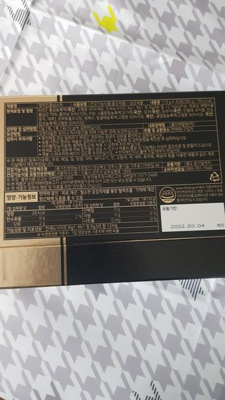 쭈니콩이맘님이 올린 리뷰 사진 4