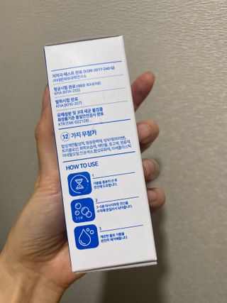 제이제이바이오 허브마사지바 올인원 알약비누 — 5점을 준 리뷰어가 2022년 3월 올린 사용 사진