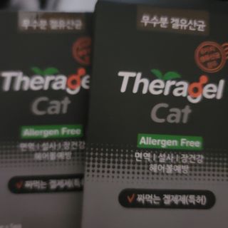 쓔리님이 올린 리뷰 사진 1
