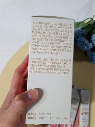 nike7113님이 올린 리뷰 사진 4