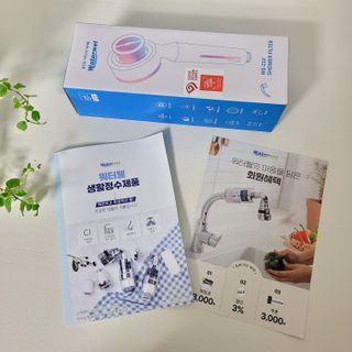김맘님이 올린 리뷰 사진 3