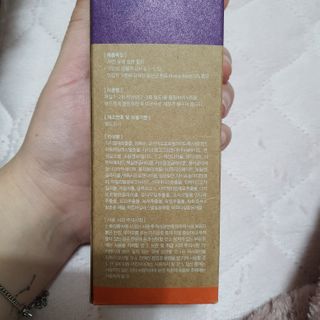 웰리카_V CARE 웰리카 락토 리프레싱 이너클렌저 — 5점을 준 리뷰어가 2021년 1월 올린 사용 사진