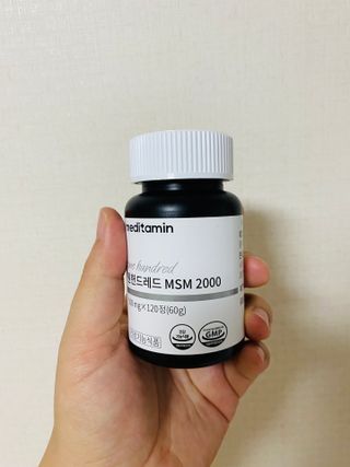이린님이 올린 리뷰 사진 2