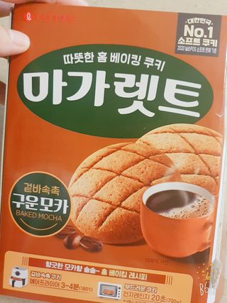 데이지맘님이 올린 리뷰 사진 1