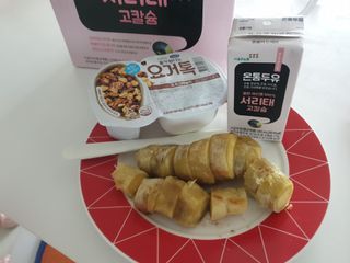 긍정미뇽님이 올린 리뷰 사진 1