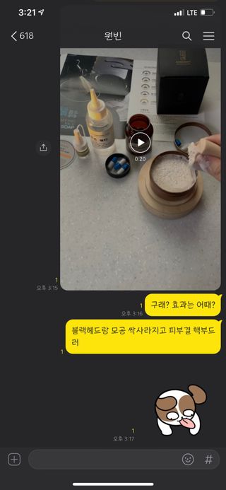 리뷰쟁이님이 올린 리뷰 사진 2