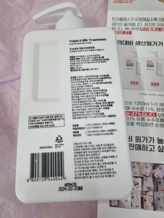 비야님이 올린 리뷰 사진 4