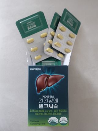 [경남제약헬스케어] 케어플러스 간건강엔 밀크씨슬 500mg 60정/2개월분/비타민B 5종+세레늄 — 4.5점을 준 리뷰어가 2024년 1월 올린 사용 사진