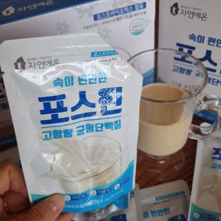임아님이 올린 리뷰 사진 4