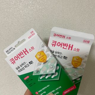 기본님이 올린 리뷰 사진 3