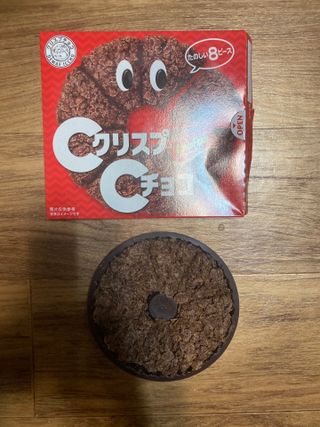 NISSIN 닛신 크리스피 초코 — 4.5점을 준 리뷰어가 2022년 12월 올린 사용 사진
