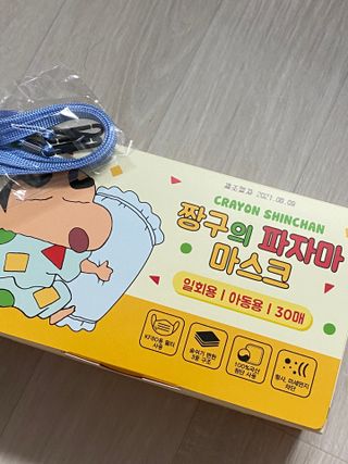 [숨그림]  덴탈마스크 짱구 우리아이 그리고 내가 쓰는 믿을수있는 케릭터 마스크  16종 — 5점을 준 리뷰어가 2021년 10월 올린 사용 사진
