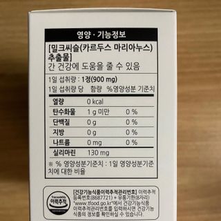여나130님이 올린 리뷰 사진 2