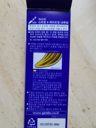 푸카카님이 올린 리뷰 사진 2