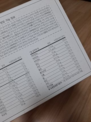 라니으니님이 올린 리뷰 사진 2