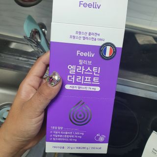 필리브 엘라스틴 더 리프트 — 4점을 준 리뷰어가 2021년 10월 올린 사용 사진