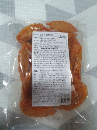 kkk00님이 올린 리뷰 사진 3