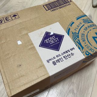 몽베스트 Montbest with Sparkling water Plain 20병 — 5점을 준 리뷰어가 2021년 10월 올린 사용 사진