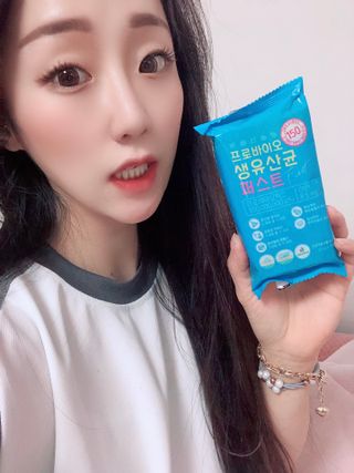 헬스업 핼스업 프로바이오 생유산균 퍼스트 — 3.5점을 준 리뷰어가 2021년 3월 올린 사용 사진
