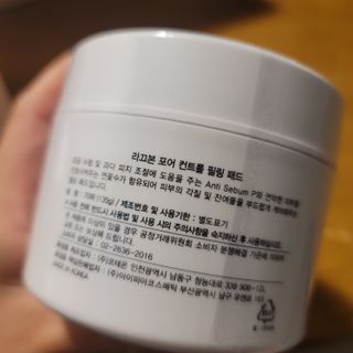 도토리뀨님이 올린 리뷰 사진 3