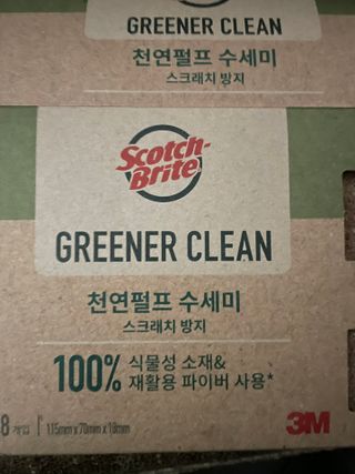 .님이 올린 리뷰 사진 1