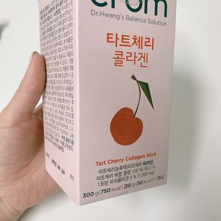 이롬 erom 타트체리 콜라겐 — 5점을 준 리뷰어가 2021년 4월 올린 사용 사진