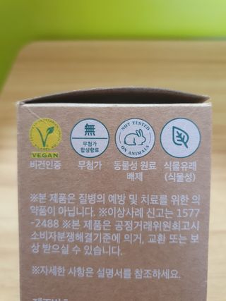 빠빠야님이 올린 리뷰 사진 2