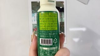 락토조이 오늘비움(구) — 4.5점을 준 리뷰어가 2022년 2월 올린 사용 사진