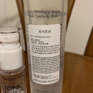 hye님이 올린 리뷰 사진 2