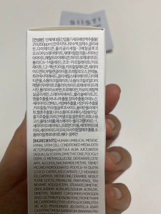 크리미님이 올린 리뷰 사진 2